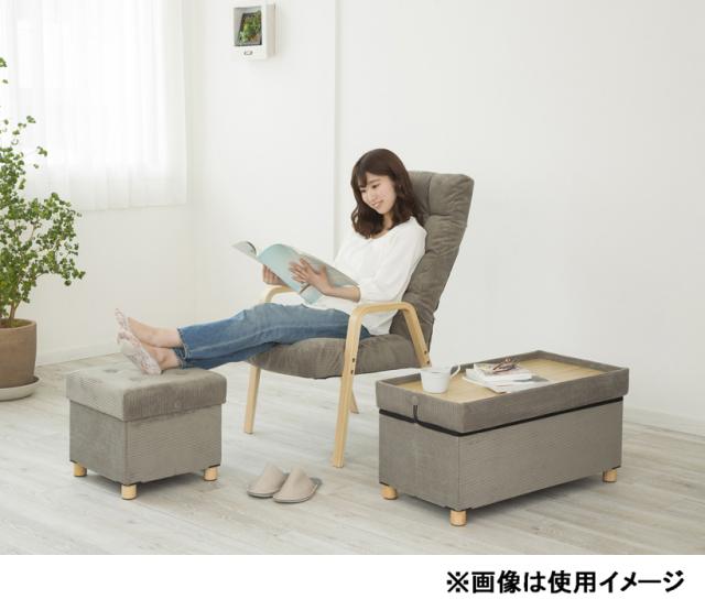 アイリスオーヤマ　ウッドアームチェア WAC-L グレーコーデュロイ／グレー 椅子 リクライニング 木製アーム WAC-L グレー K573494