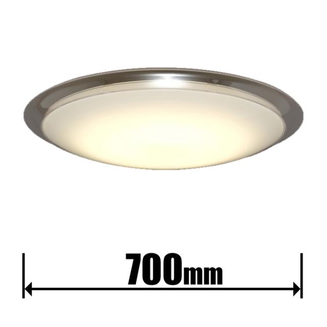 アイリスオーヤマ 10畳〜12畳用　LEDシーリングライト【カチット式】 IRIS OHYAMA ECOHILUX（エコハイルクス） CL12DL-6.1CFUV返品種別A