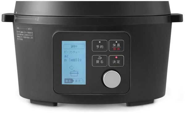 アイリスオーヤマ KPC-MA4-B 電気圧力鍋 ブラックIRIS OHYAMA[KPCMA4B] 返品種別A