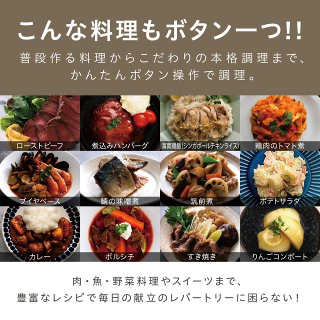 アイリスオーヤマ KPC-MA4-B 電気圧力鍋 ブラックIRIS OHYAMA[KPCMA4B] 返品種別A