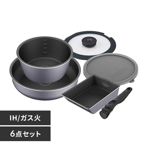 アイリスオーヤマ 【IH対応】 フライパン 6点セット　スレートグレー IRIS OHYAMA　ダイヤモンドコートパンD-plus DCI-S6S返品種別A