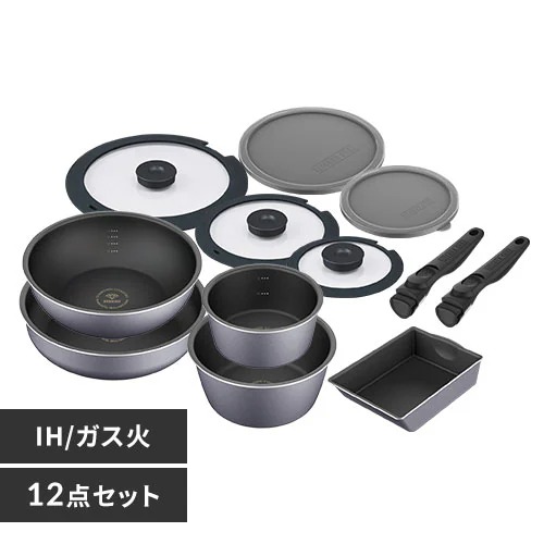 アイリスオーヤマ 【IH対応】 フライパン 12点セット　スレートグレー IRIS OHYAMA　ダイヤモンドコートパンD-plus DCI-S12S返品種別A