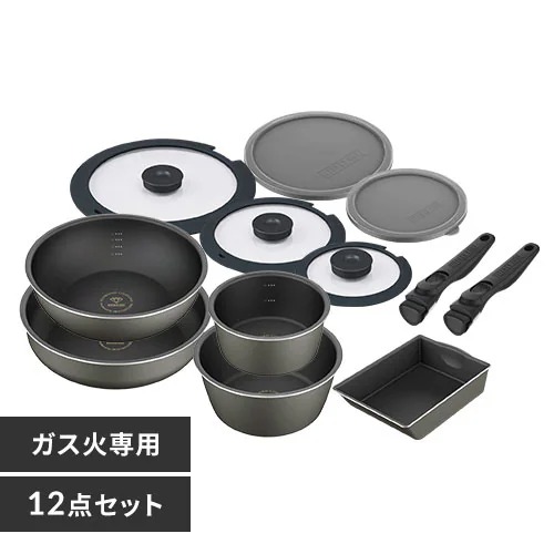 アイリスオーヤマ 【ガス火専用】 フライパン 12点セット　スレートグレー DCG-S12S返品種別A 10,982円