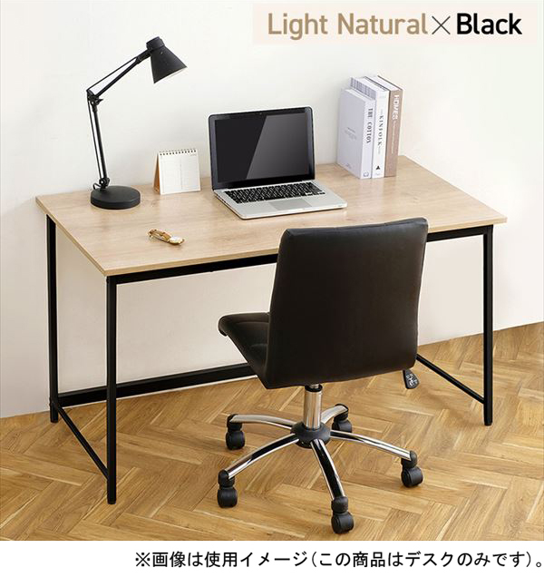 アイリスオーヤマ ベーシックデスク　1200×600(ライトナチュラル/ブラック) IRIS BDK-1260ライトナチユラルブラツ返品種別A