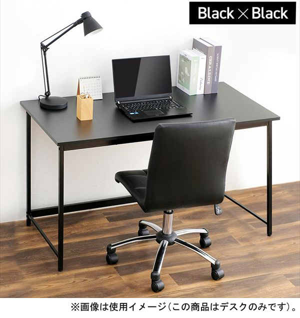 アイリスオーヤマ BDK-1260ブラツク ベーシックデスク　1200×600(ブラック)IRIS[BDK1260ブラツク] 返品種別A