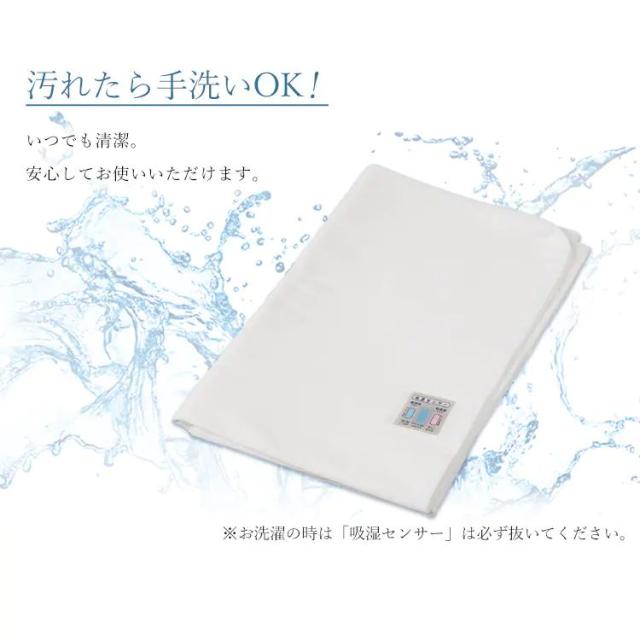アイリスオーヤマ ふっくら布団 9点セット シングル （ブルー） KFS-F9Sブル-返品種別B_6