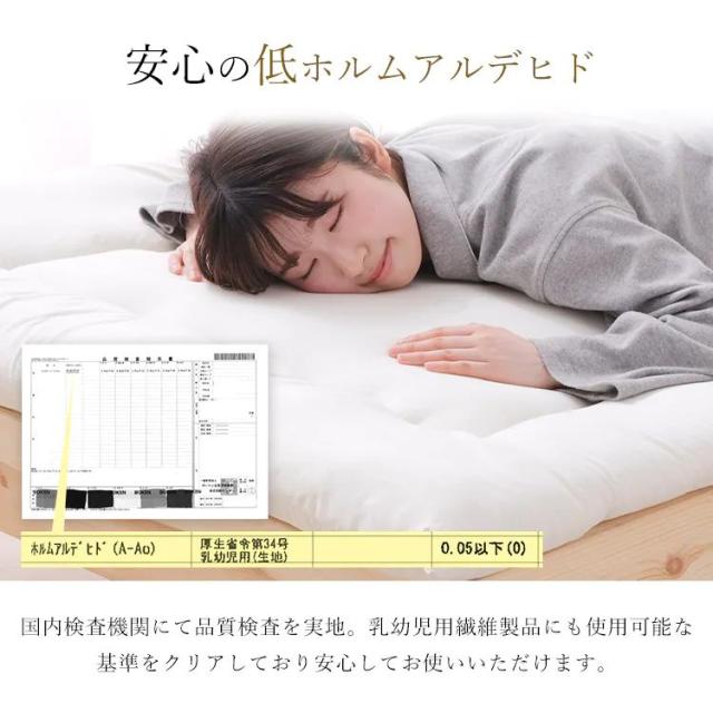 アイリスオーヤマ ふっくら布団 9点セット シングル （ブルー） KFS-F9Sブル-返品種別B_13