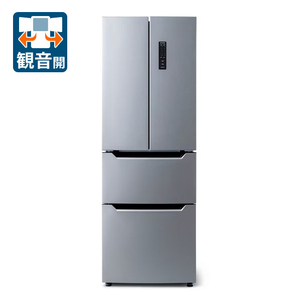アイリスオーヤマ IRSN-32A-S 320L 4ドア冷蔵庫（シルバー）IRIS OHYAMA[IRSN32AS] 返品種別A