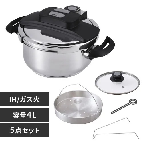 アイリスオーヤマ RAN-4L 【IH対応】 両手圧力鍋　4L　22cm[RAN4Lアイリス] 返品種別A
