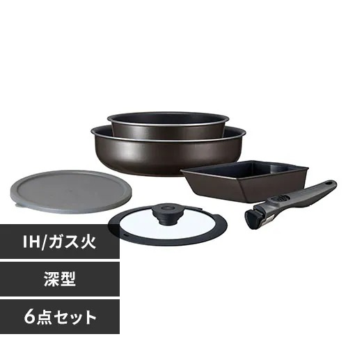 アイリスオーヤマ 【IH対応】 フライパン 6点セット　グレイッシュブラウン EHDC-S6Sグレイツシユブラウン返品種別A