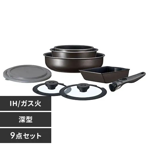 アイリスオーヤマ 【IH対応】 フライパン 9点セット　グレイッシュブラウン EHDC-S9Sグレイツシユブラウン返品種別A
