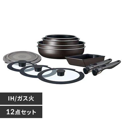 アイリスオーヤマ 【IH対応】フライパン　12点セット　グレイッシュブラウン EHDC-T12Sグレイシユブラウン返品種別A