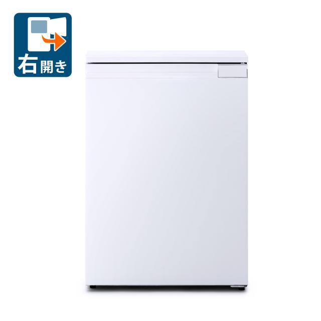 アイリスオーヤマ KUSN-7A-W 66L 冷凍庫【右開き】ホワイト