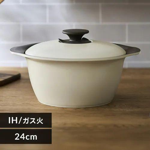 アイリスオーヤマ 【IH対応】無加水鍋　24cm　ディープアイボリー IRIS OHYAMA　無水鍋 MKS-24デイ-プアイボリ-返品種別A