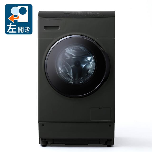 IRIS OHYAMA FLK852-W ドラム式洗濯機 2024年製 8kg