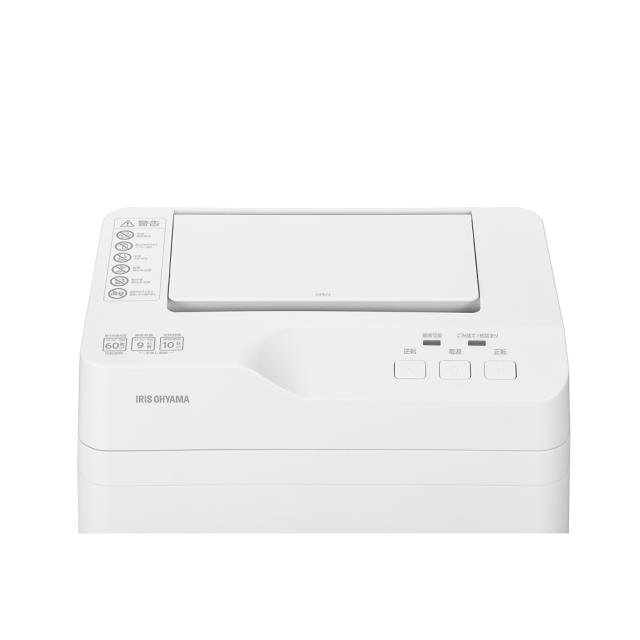 アイリスオーヤマ AFSB60C オートフィードシュレッダー（クロスカット）IRIS OHYAMA[AFSB60C] 返品種別A_2
