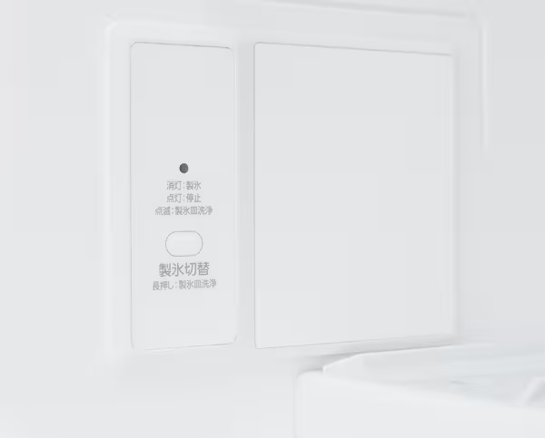 アイリスオーヤマ IRSN-I30A-W 301L 2ドア冷蔵庫（ホワイト）【右開き】IRIS[IRSNI30AW] 返品種別A_5