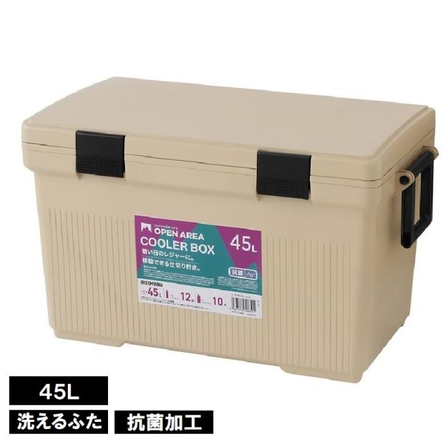アイリスオーヤマ CL-45 クーラーボックス 45L（ベージュ）[CL45ベジユ] 返品種別A