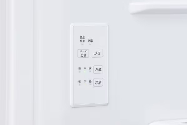 アイリスオーヤマ IRSN-37A-W 371L 4ドア冷蔵庫（ホワイト）【右開き】IRIS[IRSN37AW] 返品種別A_2