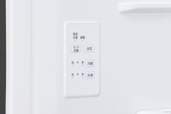 アイリスオーヤマ IRSN-37A-B 371L 4ドア冷蔵庫（ブラック）【右開き】IRIS[IRSN37AB] 返品種別A_2