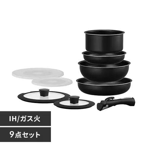 アイリスオーヤマ 【IH対応】フライパン　9点セット　ブラックメタリック IRIS OHYAMA　ダイヤモンドコートパン NTF-SEI9返品種別A