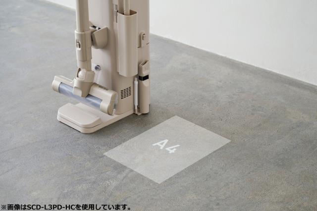 アイリスオーヤマ サイクロン式スティッククリーナー　充電式　自走式パワーブラシ クラウドグレー SCD-L3JPD-WH返品種別A アイリスオーヤマ サイクロン式スティッククリーナー 充電式 自走式