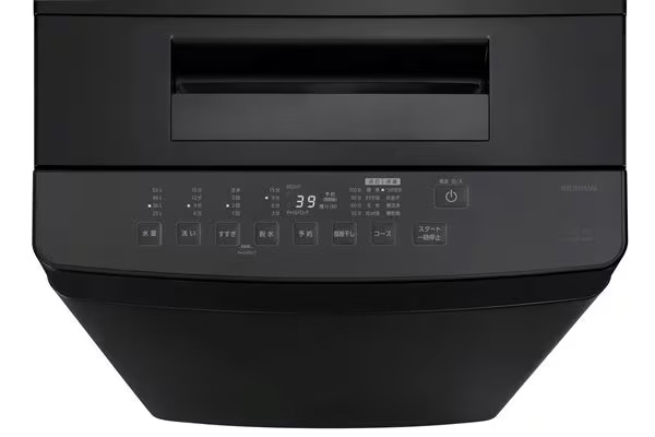 アイリスオーヤマ ITW-70A01-BH 7.0kg 全自動洗濯機　ブラックIRIS[ITW70A01BH] 返品種別A_4
