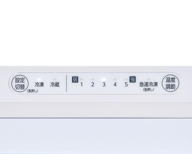 アイリスオーヤマ 【2025年モデル】80L 冷凍庫【右開き】ホワイト