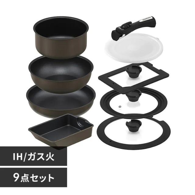 アイリスオーヤマ 【IH対応】フライパン　9点セット　ブラウンメタリック IRIS OHYAMA　ダイヤモンドコートパン MEGI-9S返品種別A