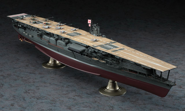 ハセガワ 【再生産】1/350 日本海軍 航空母艦 赤城 【Z25】プラモデル  返品種別B
