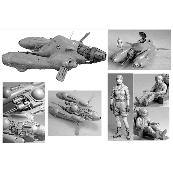 ハセガワ 【再生産】1/20 反重力装甲戦闘機 Pkf.85 ファルケ