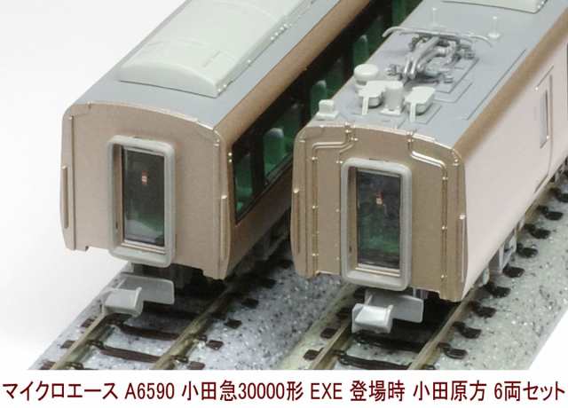 マイクロエース (N) A6590 小田急30000形 EXE 登場時 小田原方 6