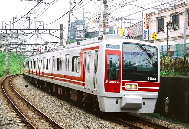 マイクロエース 【再生産】(N) A6241 相鉄9000系 旧塗装 菱形