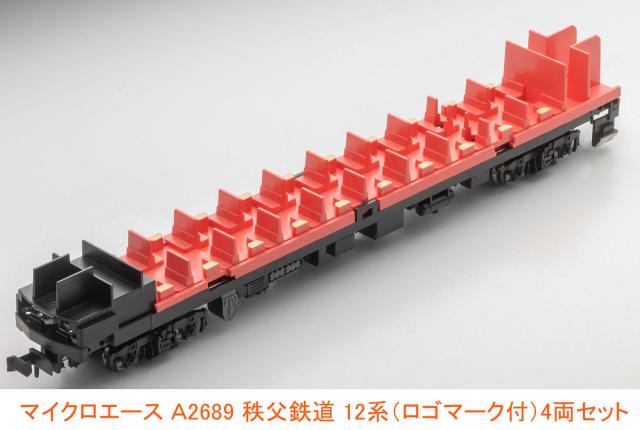 マイクロエース (N) A2689 秩父鉄道 12系(ロゴマーク付) 4両セット
