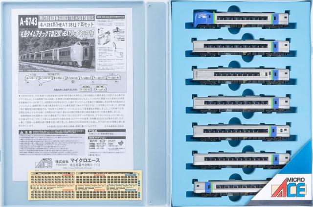 マイクロエース (N)A6743 キハ281系 「HEAT 281」 7両セット A6743 キハ281ケイ HEAT281 7R返品種別B_15