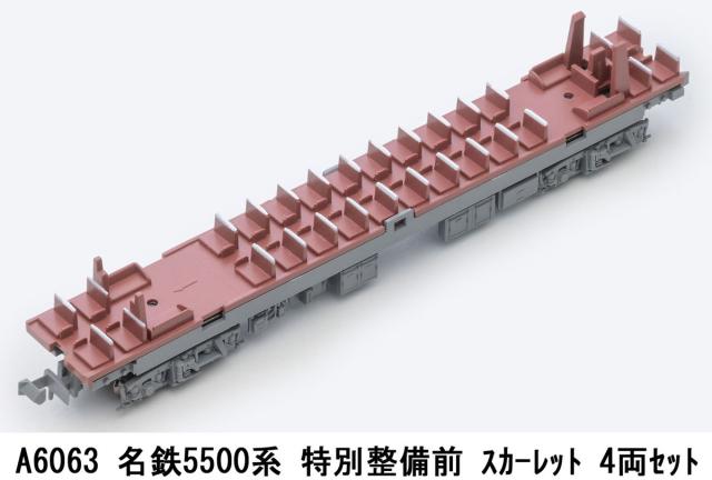 マイクロエース (N) A6063 名鉄5500系 特別整備前 スカーレット 4両セット ACE A6063 メイテツ5500ケイ スカーレット 4R返品種別B_10