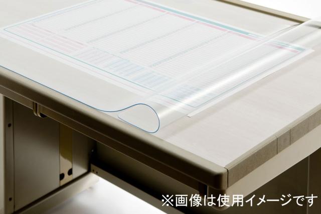 ミワックス SD-147W スタンダードタイプ　デスクマット 1395x695mm[SD147W] 返品種別A_1