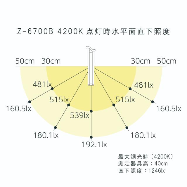 47146523_8