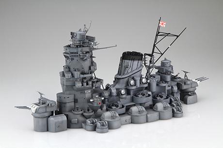 フジミ 1/200 装備品シリーズ No.2 EX-7 戦艦大和 上部構造物セット 特別仕様(インナープリントボックス版)【装備品2EX-7】プラモデル 返品種別B