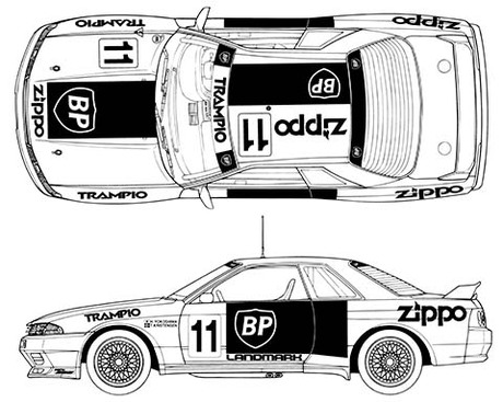 フジミ 1/12 AXESシリーズNo.6 BPオイル・トランピオ・GT-R【AXES-6】プラモデル  返品種別B