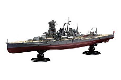 フジミ 1/700 帝国海軍シリーズ No.28 EX-1 日本海軍戦艦 金剛 フジミ 1/700 帝国海軍シリーズ No.28 EX-1 日本海軍戦艦 金剛