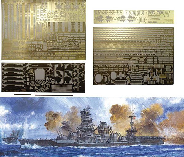 フジミ 1/350 艦船 SPOTシリーズ 旧日本海軍航空戦艦 伊勢 DX