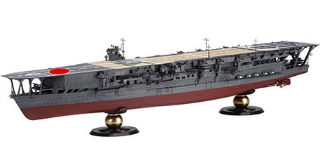 フジミ 【再生産】1/350 艦船シリーズ No.11 EX-3 日本海軍航空母艦 加賀 特別仕様（MI作戦/ミッドウェー海戦）【艦船-11 EX-3】プラモデル 返品種別B