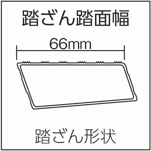 長谷川工業 SWH-09 アルミ合金製天板幅広専用脚立 天板高さ0.9m【他商品との同時購入不可】メーカー直送品(沖縄県・離島はお届け対象外となります)[SWH09ハセガワ] 返品種別B_1