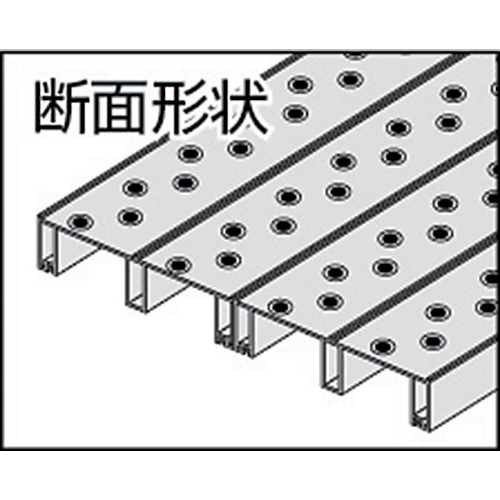 長谷川工業 ASW-33 アルステージ 3m×40.2cm×5.1cm(11177)【他商品との同時購入不可】メーカー直送品(沖縄県・離島はお届け対象外となります)[ASW33ハセガワ] 返品種別B_1