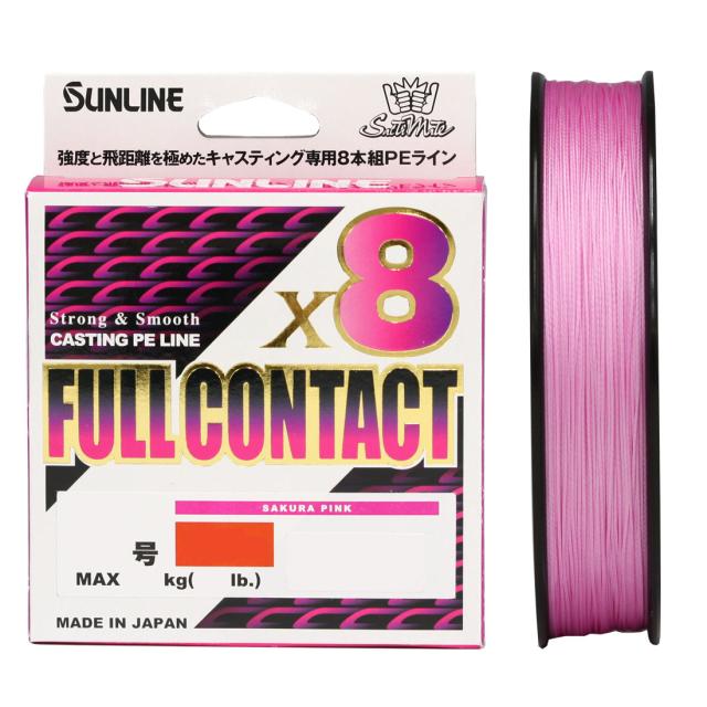 サンライン ソルティメイト フルコンタクト×8 300m(10号/最大125lb) ソルティメイト フルコンタクト×8 300m(10ゴウ/125lb)返品種別A