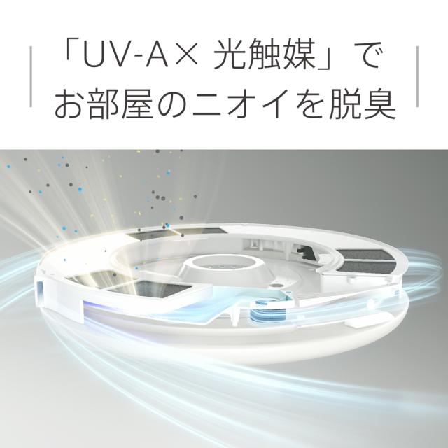 スワン FCE-570NA-UZ 12〜14畳用　LEDシーリングファン（ナチュラル）除菌・脱臭機能付き　SWAN　UZUKAZE3[FCE570NAUZ] 返品種別A_8