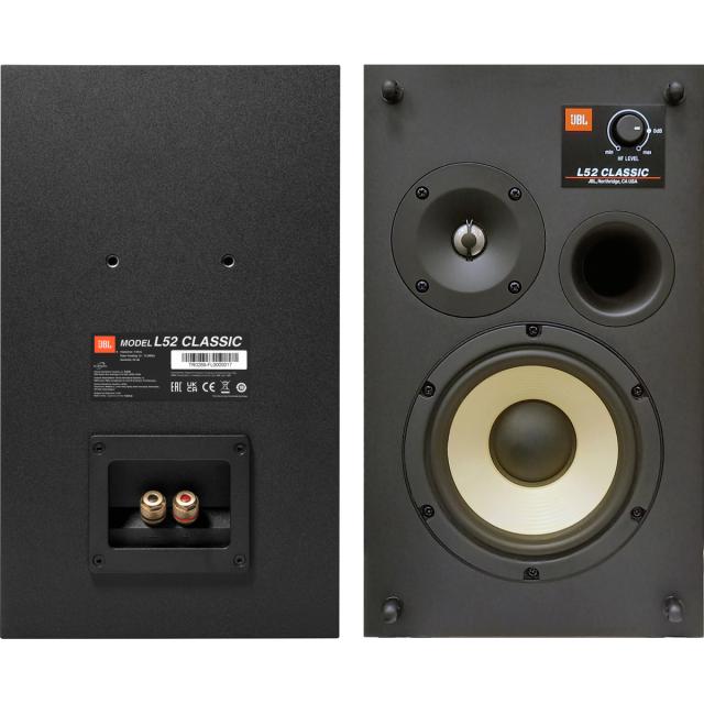JBL L52-CLASSIC-BLK 2ウェイ コンパクト・ブックシェルフスピーカーブラックサランネット【ペア】[JBLL52CLASSICBLK] 返品種別A_2