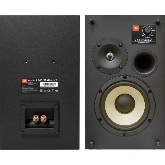 JBL L52-CLASSIC-RG 2ウェイ コンパクト・ブックシェルフスピーカー 