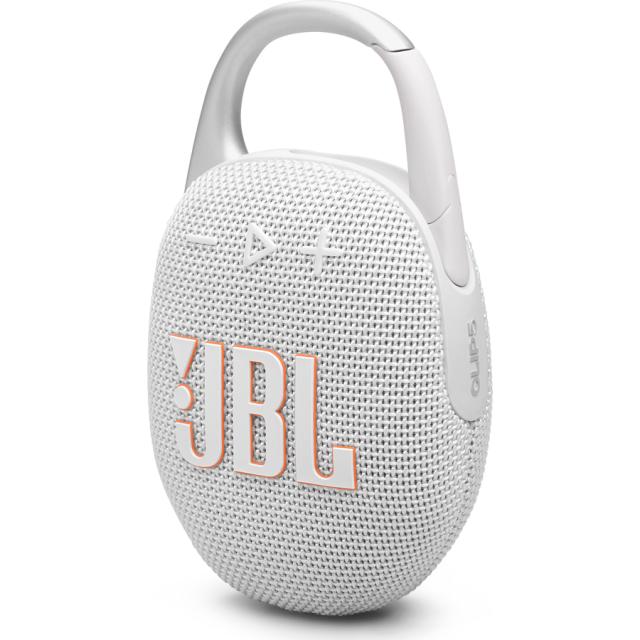 JBL ワイヤレススピーカー ホワイト JBL FLIP 6 ワイヤレススピーカー